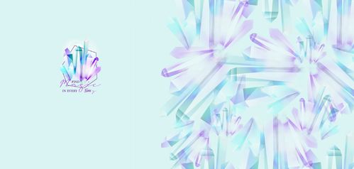 Jersey * Panel "Crystal Magic" by Lycklig Design * mintgrün